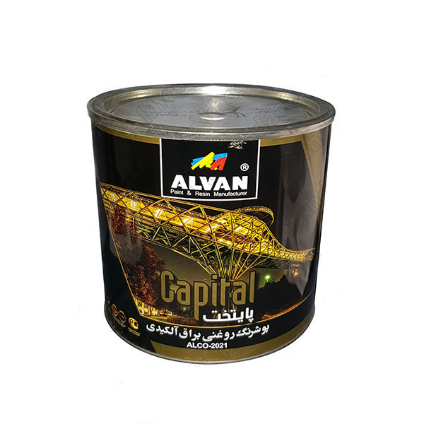 رنگ_روغنى_قهوهاى_براق_الوان رنگ_روغنى_قهوهاى_براق_الوان