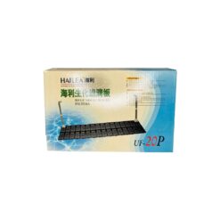 فیلتر کف آکواریوم هایلا مدل UF-20P