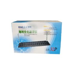 فیلتر کف آکواریوم هایلا UF-32P